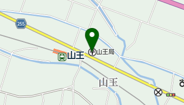 山王郵便局の地図画像