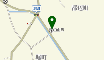 福井県越前市の郵便局一覧 - NAVITIME