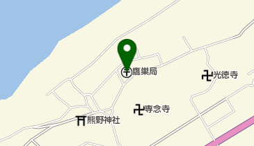 鷹巣郵便局の地図画像