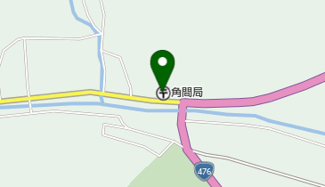 角間郵便局の地図画像