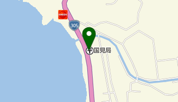 国見郵便局の地図画像