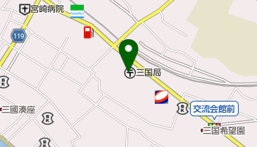 三国郵便局の地図画像