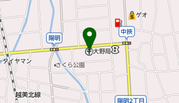 大野郵便局の地図画像