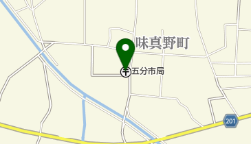 五分市郵便局の地図画像