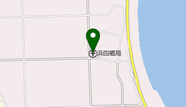 浜四郷郵便局の地図画像