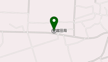 富田郵便局の地図画像