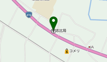 志比郵便局の地図画像