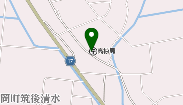 高椋郵便局の地図画像