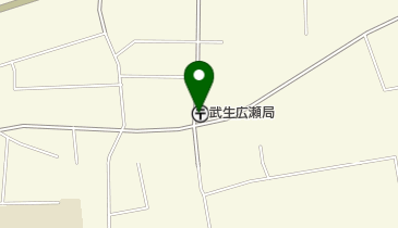 武生広瀬郵便局の地図画像