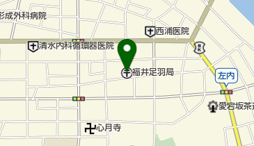 福井足羽郵便局の地図画像