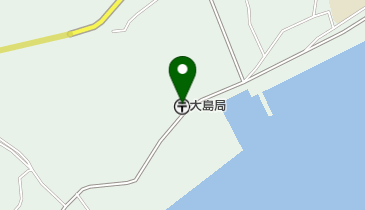 大島郵便局の地図画像