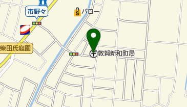 敦賀新和町郵便局の地図画像