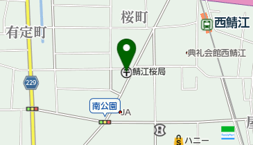 鯖江桜郵便局の地図画像