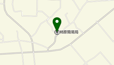 柿原簡易郵便局の地図画像