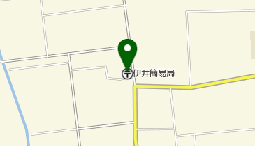 伊井簡易郵便局の地図画像