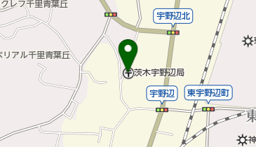 茨木宇野辺郵便局の地図画像