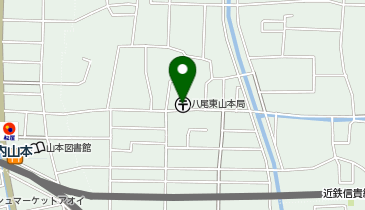 八尾東山本郵便局の地図画像