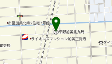 平野加美北九郵便局の地図画像