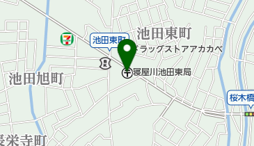 寝屋川池田東郵便局の地図画像