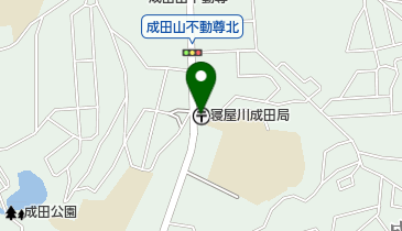 寝屋川成田郵便局の地図画像