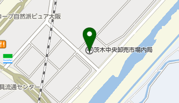 茨木中央卸売市場内郵便局の地図画像