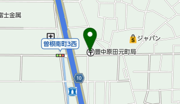 豊中原田元町郵便局の地図画像