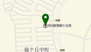 ゼンリン  河内長野市  地図  201712 ゼンリン 河内長野市 地図 201712 ゼンリン住宅地図 大阪府 河内