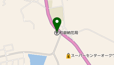 和泉納花郵便局の地図画像