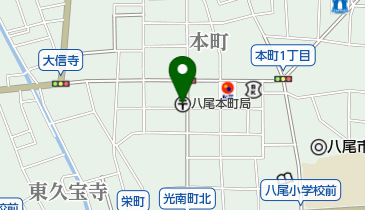 八尾本町郵便局の地図画像