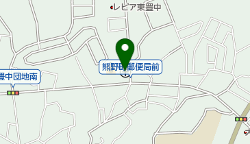 豊中熊野郵便局の地図画像