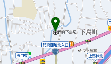 門真下島郵便局の地図画像