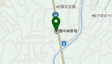 豊中柴原郵便局の地図画像