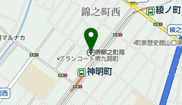 堺柳之町郵便局の地図画像