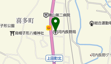 大阪府河内長野市喜多町のゆうちょ銀行一覧 Navitime