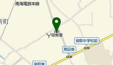 阪南郵便局の地図画像