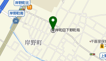 岸和田下野町郵便局の地図画像