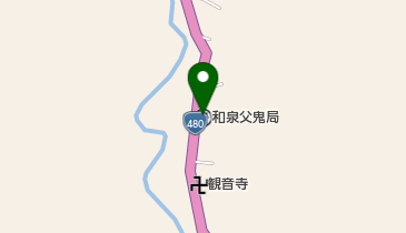 和泉父鬼郵便局の地図画像