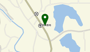 有真香郵便局の地図画像