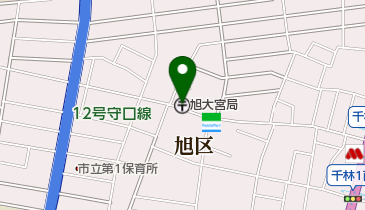 旭大宮郵便局の地図画像