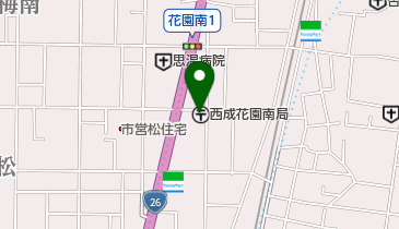 西成花園南郵便局の地図画像