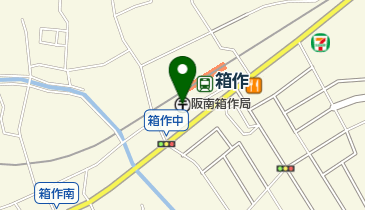 阪南箱作郵便局の地図画像