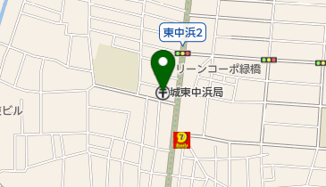 城東中浜郵便局の地図画像