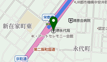 堺永代郵便局の地図画像