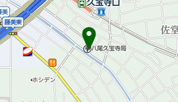 八尾久宝寺郵便局の地図画像