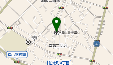 和泉山手郵便局の地図画像