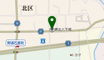 堺北八下郵便局の地図画像