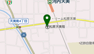 松原天美郵便局の地図画像