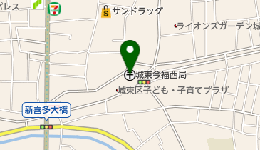 城東今福西郵便局の地図画像