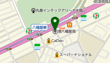 港八幡屋郵便局の地図画像