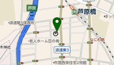 浪速芦原郵便局の地図画像